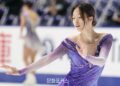 [현장스케치] 유영, 2025 ISU 피겨 스케이팅 그랑프리 시리즈 NHK Trophy 프리 스케이팅 연습