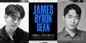 불꽃처럼 살다 간 청춘, 제임스 딘의 뮤지컬로 재탄생한다!