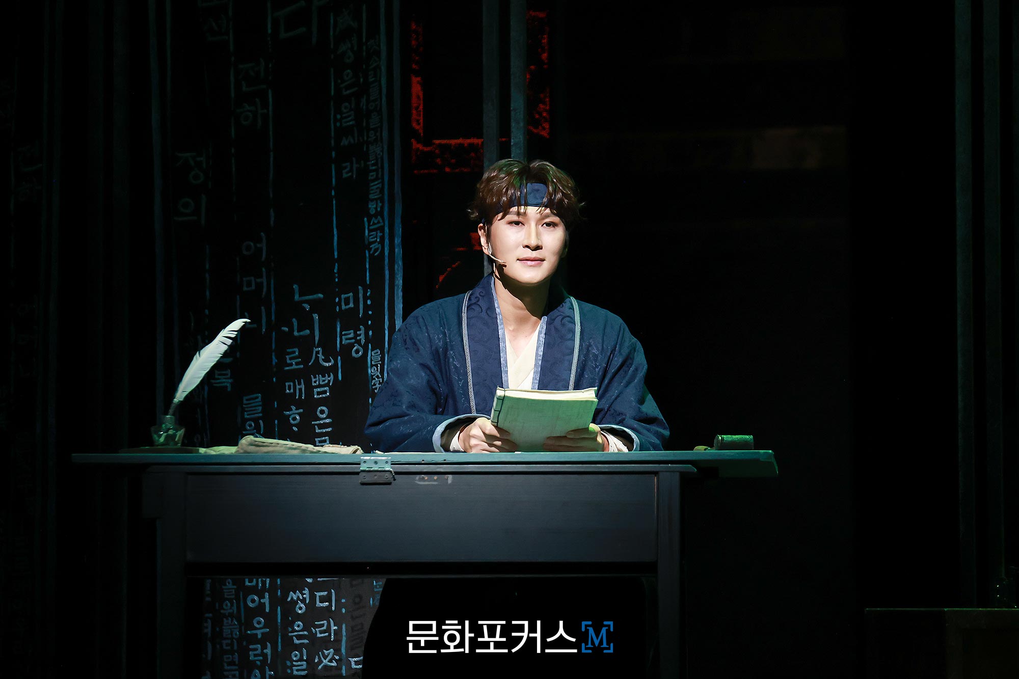 12월 9일 충무아트센터 대극장에서 진행된 뮤지컬 〈한복 입은 남자〉 프레스콜에서 영실 역의 배우 박은태가 〈내 이름으로 rep〉 넘버에 맞춰 시연을 보이고 있다.|사진=박지민