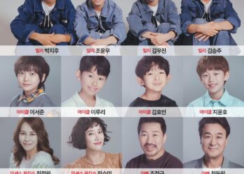 이 시대 최고의 뮤지컬 ‘빌리 엘리어트’, 2026년 기적의 소년들이 돌아온다!
