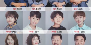 이 시대 최고의 뮤지컬 ‘빌리 엘리어트’, 2026년 기적의 소년들이 돌아온다!