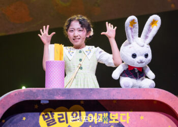 [현장스케치] 김아진, 아역스타 서말리