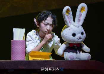 [현장스케치] 김아진, 말리의 또 다른 자아