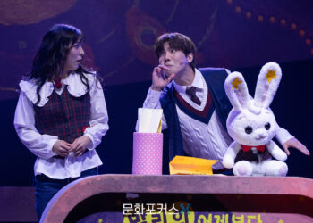 [현장스케치] 김아진, 말리의 또 다른 자아