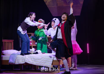 [현장스케치] 박수빈-조성필-이랑서-백두진-박혜원, 당해봐!