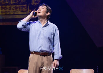 [현장스케치] 이지숙, 꿈을 위해 떠난 혜리