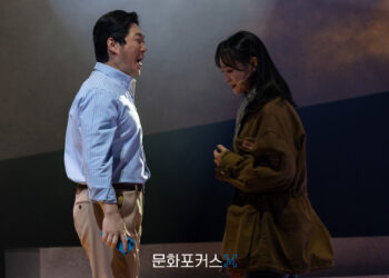 [현장스케치] 이지숙, 꿈을 위해 떠난 혜리