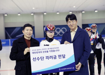 한진그룹, 동계올림픽 선전 기원… 선수단에 격려금 1억 원 전달