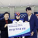 한진그룹, 동계올림픽 선전 기원… 선수단에 격려금 1억 원 전달