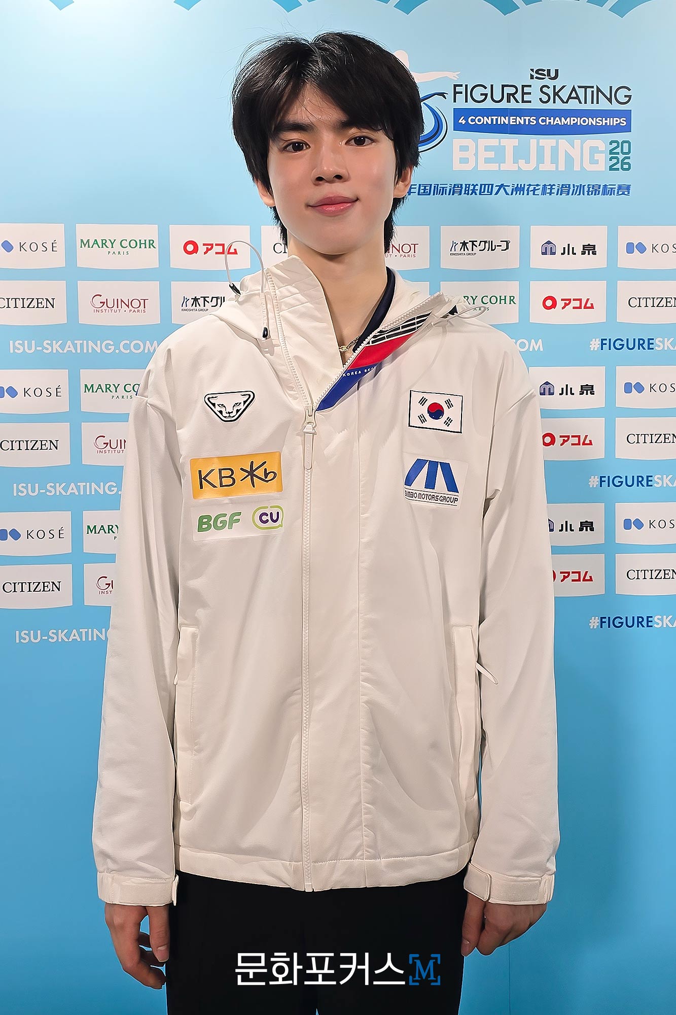 0124남싱믹스존차준환