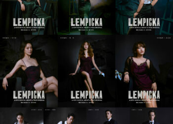 뮤지컬 ‘렘피카’, 김선영·박혜나·정선아→차지연·린아·손승연 韓 초연 이끌 ‘환희의 라인업’ 완성