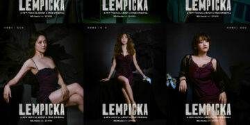 뮤지컬 ‘렘피카’, 김선영·박혜나·정선아→차지연·린아·손승연 韓 초연 이끌 ‘환희의 라인업’ 완성