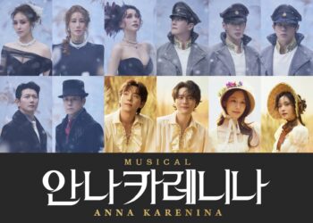 옥주현, 김소향, 이지혜 주연..뮤지컬 ‘안나 카레니나’ 2월 개막, 오랜 기다림 끝에 황금 라인업 완성