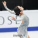 [현장스케치] 신지아, 2026 ISU 피겨스케이팅 사대륙 선수권 2일차 공식 연습