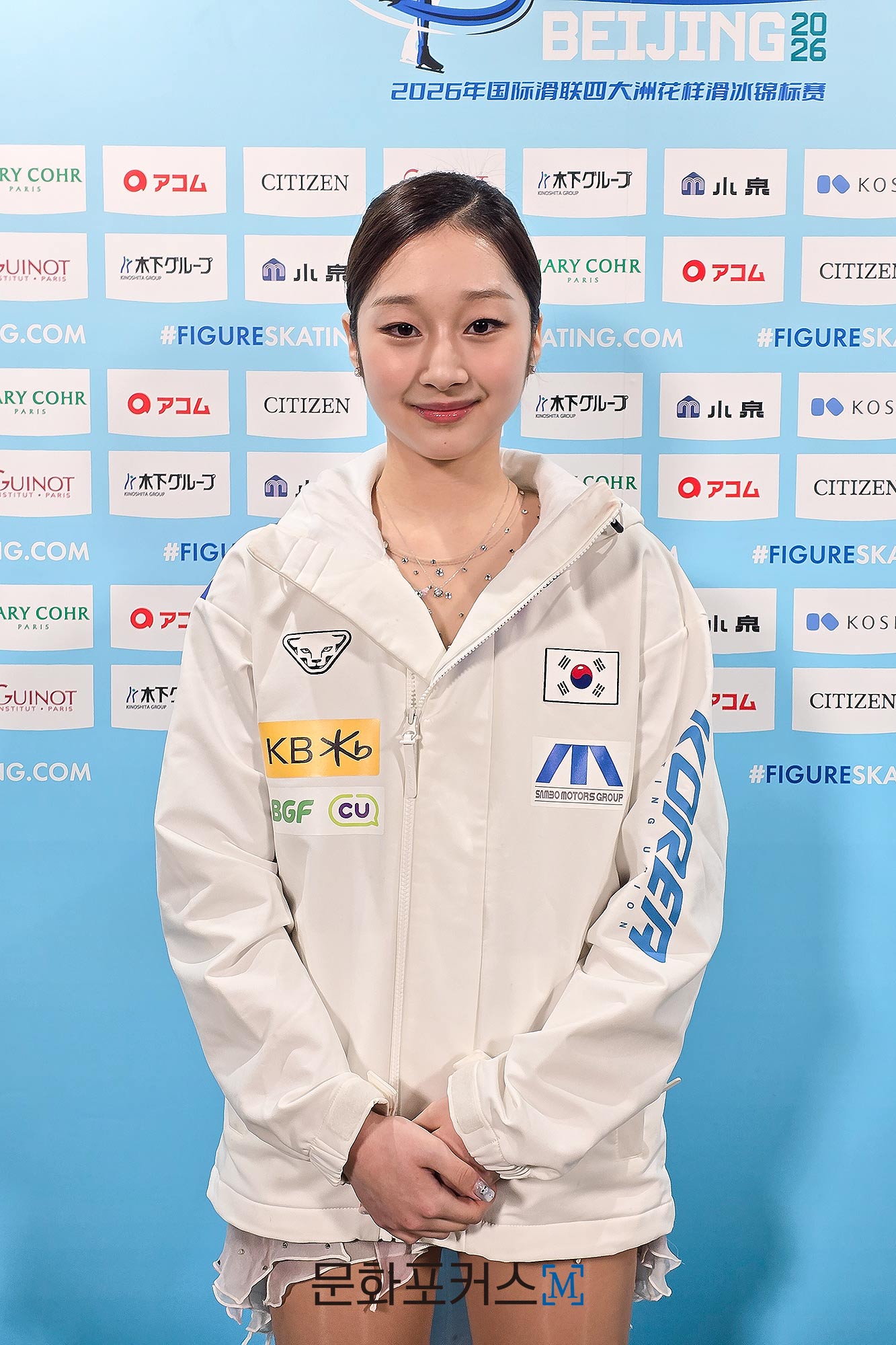 신지아_사대륙_프리