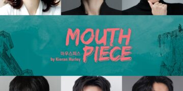사회적 불평등과 예술의 책임을 첨예하게 그린, 우리 시대의 정치극 ‘마우스피스’ 캐스팅 공개
