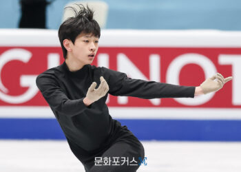 [현장스케치] 이재근, 2026 ISU 피겨스케이팅 사대륙 선수권 1일차 공식 연습