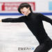 [현장스케치] 차준환, 2026 ISU 피겨스케이팅 사대륙 선수권 1일차 공식 연습