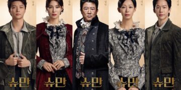 예술가의 고뇌를 담다… <슈만> 시즌2 기대감 고조