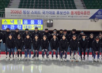 대한빙상경기연맹, 스피드스케이팅 유망주 87명 동계 합동훈련 돌입