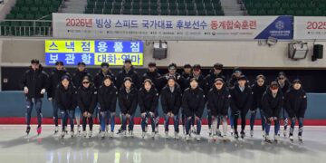대한빙상경기연맹, 스피드스케이팅 유망주 87명 동계 합동훈련 돌입