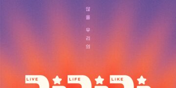 무대 위 ‘지금’의 뮤지컬 배우들, ‘라라라 페스티벌’ 열린다