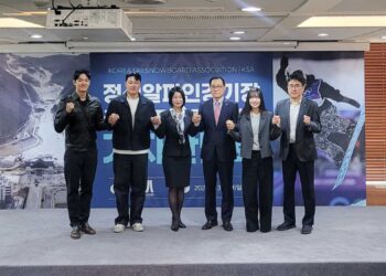 “선수 훈련권·국가자산 보호” 대한체육회, 정선 알파인경기장 존치 요구