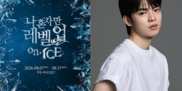 국가대표 피겨 선수 차준환, 〈나 혼자만 레벨업 on ICE〉 출연 확정!