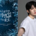국가대표 피겨 선수 차준환, 〈나 혼자만 레벨업 on ICE〉 출연 확정!