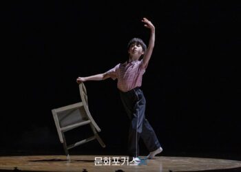 [현장스케치] 김승주, 빌리의 등장