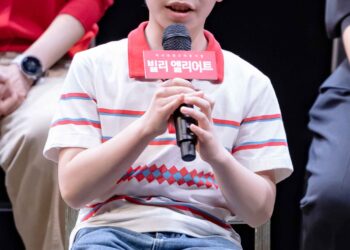 [현장스케치] 김승주, 빌리의 등장