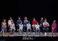 [현장스케치] 김승주, 빌리의 등장