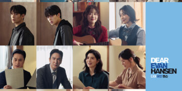 박강현, 임규형, 나현우 주연..뮤지컬 ‘디어 에반 핸슨’, 두 번째 시즌 캐스트 공개