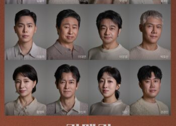 전미도와 함께 다시 돌아온 극단 맨씨어터의 ‘갈매기’ 8월 9일 개막!