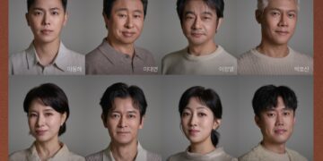 전미도와 함께 다시 돌아온 극단 맨씨어터의 ‘갈매기’ 8월 9일 개막!