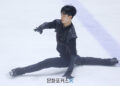 [현장스케치] 정재욱-황규진-김예성, 2026 ISU 피겨 JGP 파견선수 선발전 프리 스케이팅 연습