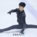 [현장스케치] 정재욱-황규진-김예성, 2026 ISU 피겨 JGP 파견선수 선발전 프리 스케이팅 연습
