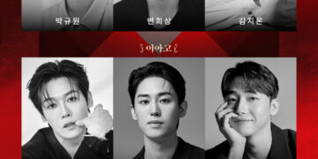 셰익스피어의 ‘오셀로’, 록뮤지컬로 새롭게 탄생하다.창작 뮤지컬 ‘오셀로와 이아고’ 9월 8일 개막!