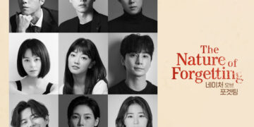 말없이 전하는 기억의 여정…’네이처 오브 포겟팅’ 세 번째 시즌으로 돌아온다