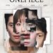  민우혁·조형균·유리아·김원빈, 10월 합동 콘서트 ‘ONEPIECE’ 개최!