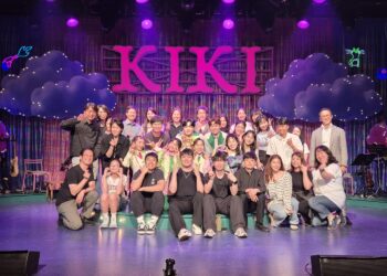 뮤지컬 ‘키키의 경계성 인격장애 다이어리’ 8월 31일 저녁 8시 무료 특별 온라인 중계!