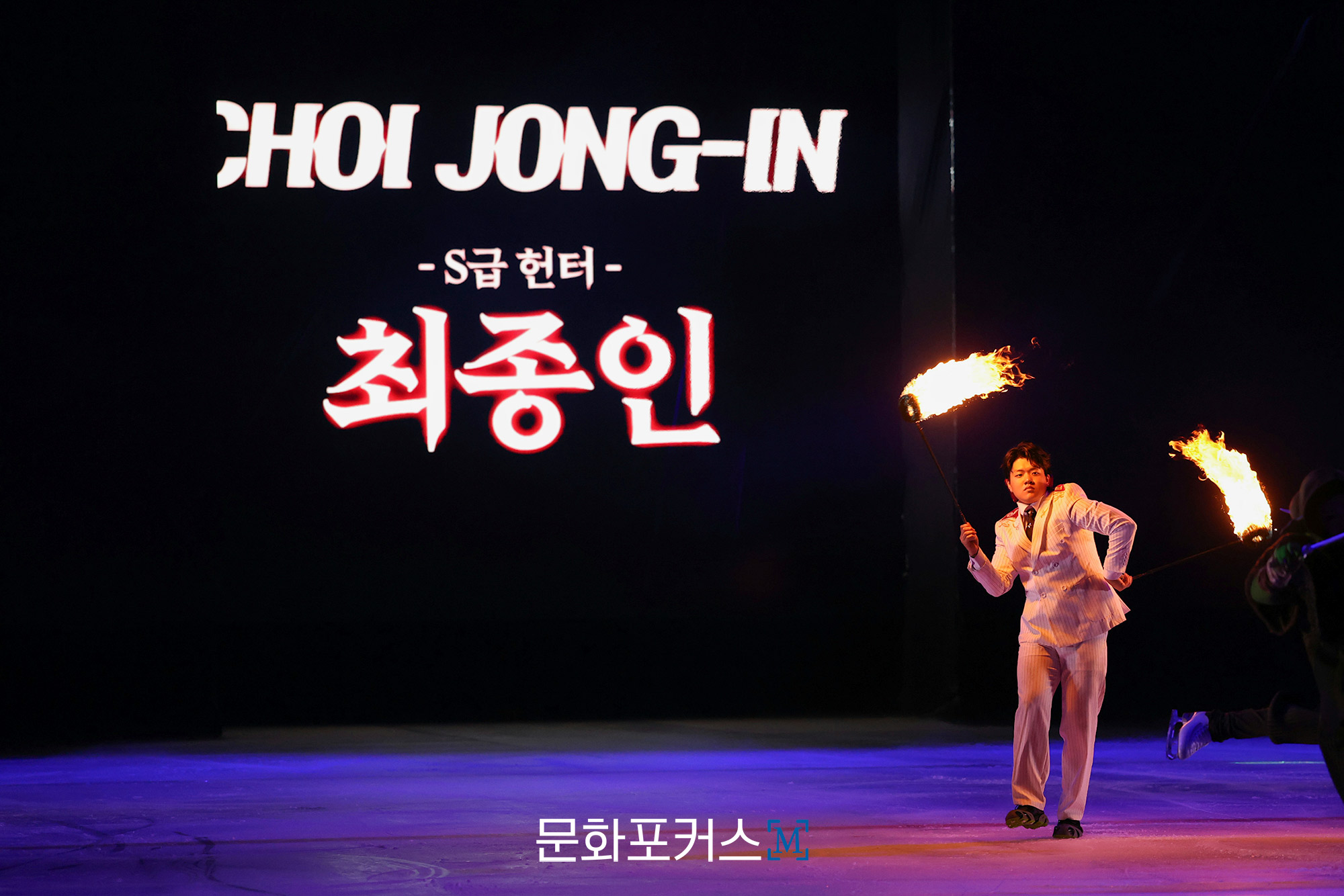 '최종인' 역의 '안성민'이 '나 혼자만 레벨업 on ICE'에 출연해 연기를 선보이고 있다. | 사진 = 김현진 기자