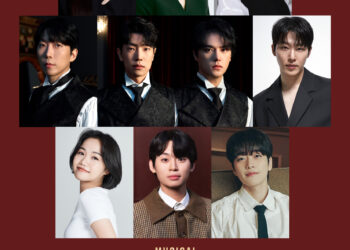 뮤지컬 ‘아가사’, 12월 9일 개막…아가사 크리스티 서거 50주년 맞아 화려한 캐스팅 라인업 공개