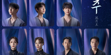 뮤지컬 ‘풍월주’12월 9일(수), 플러스씨어터 개막 맞아 캐스팅 공개